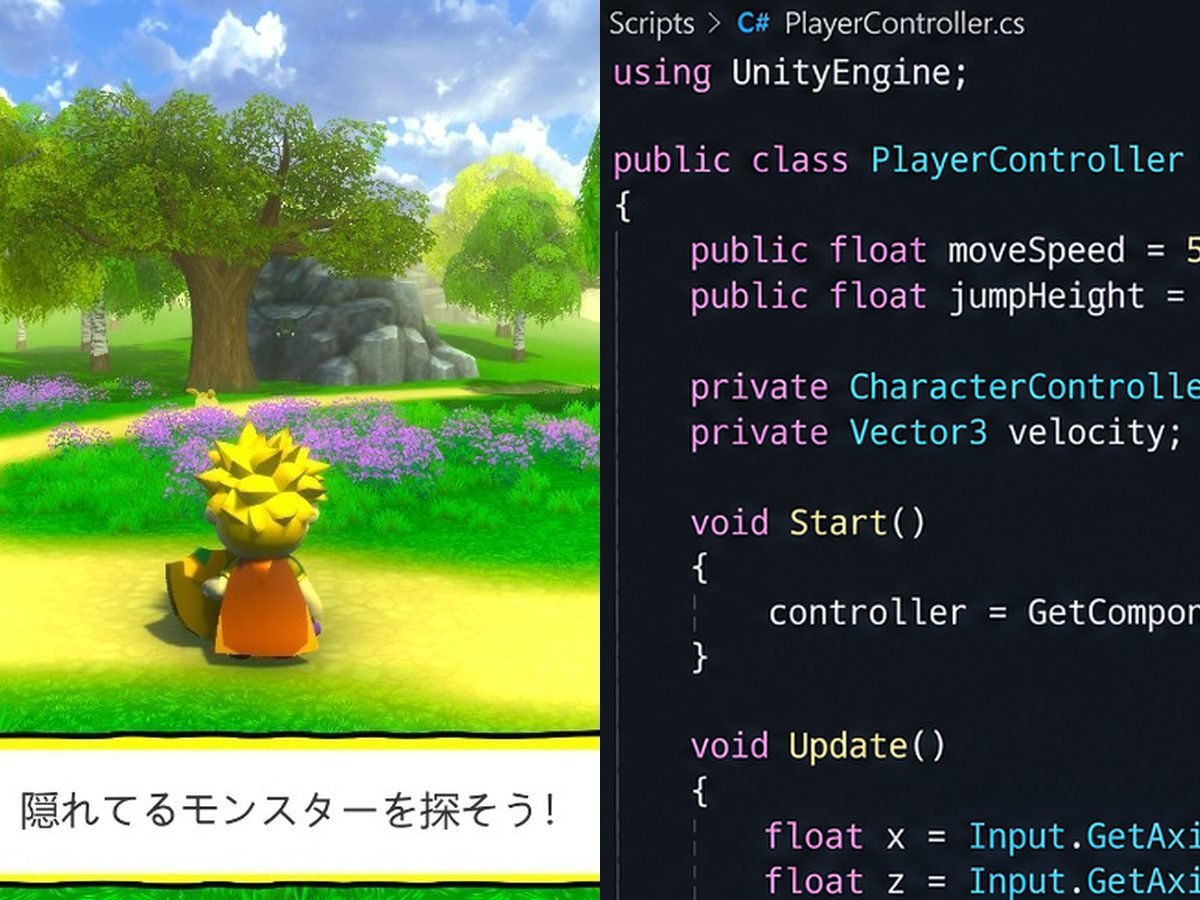 ゲームクリエイタークラス