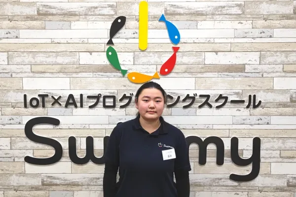 高田先生