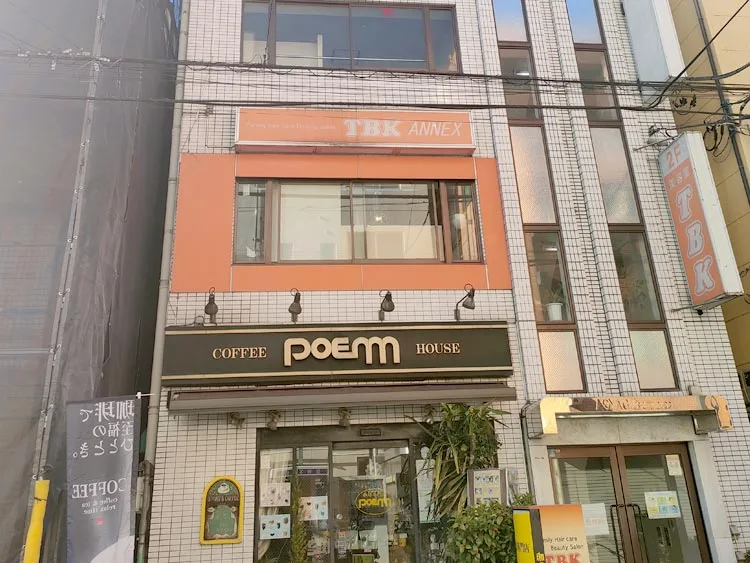 5.到着