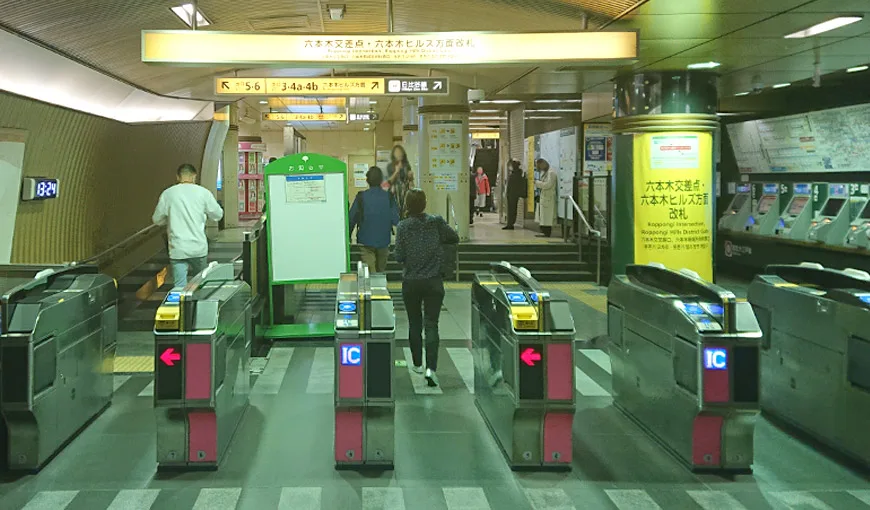 1.大江戸線改札から