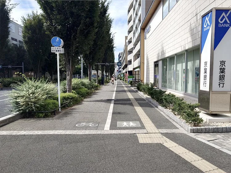 6.京葉銀行を右手に直進