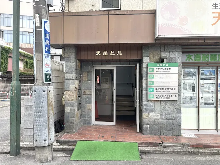 6.３階へ