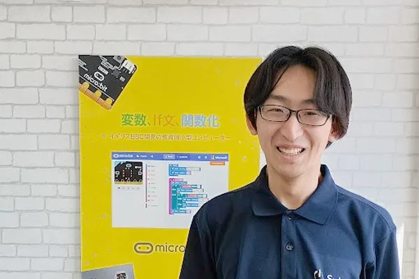おと先生