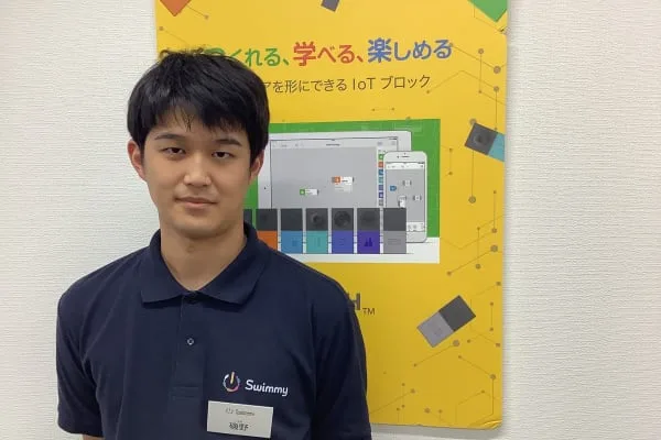 磯野先生