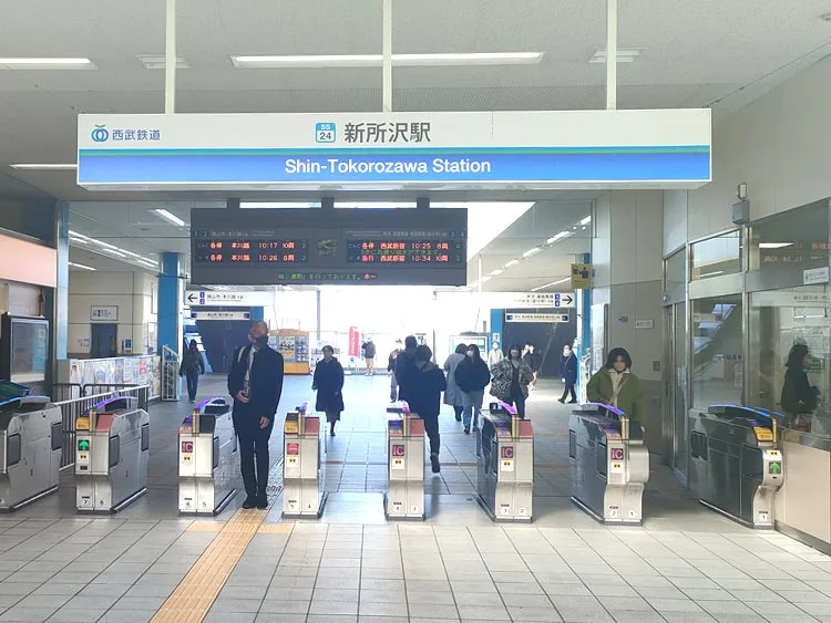 1.改札を出て左へ