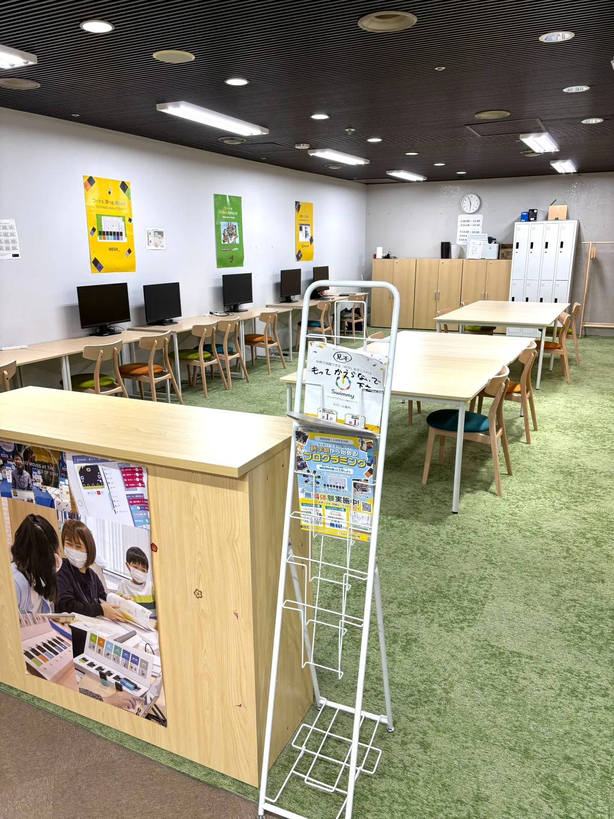 メンターが近くで見守る、質問しやすいレッスン環境