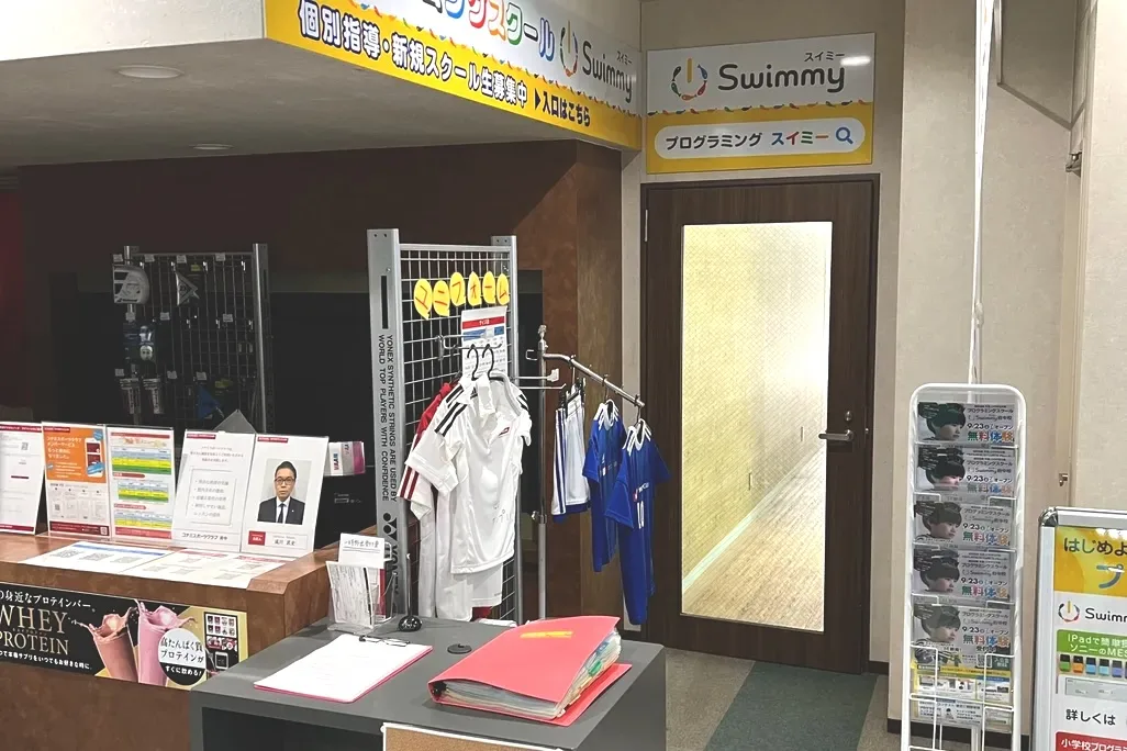 コナミスポーツクラブ府中1階内の入口