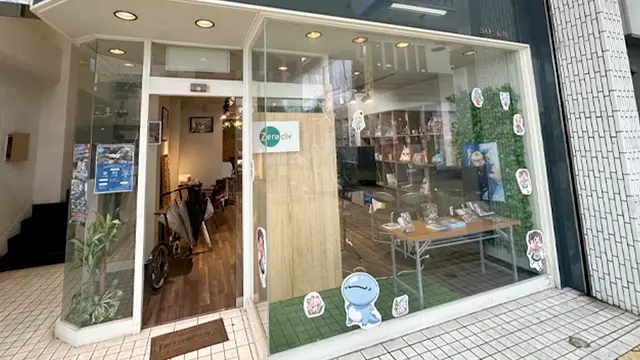 Swimmy岩国校教室イメージ