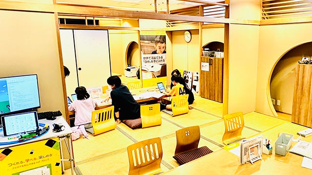入間校