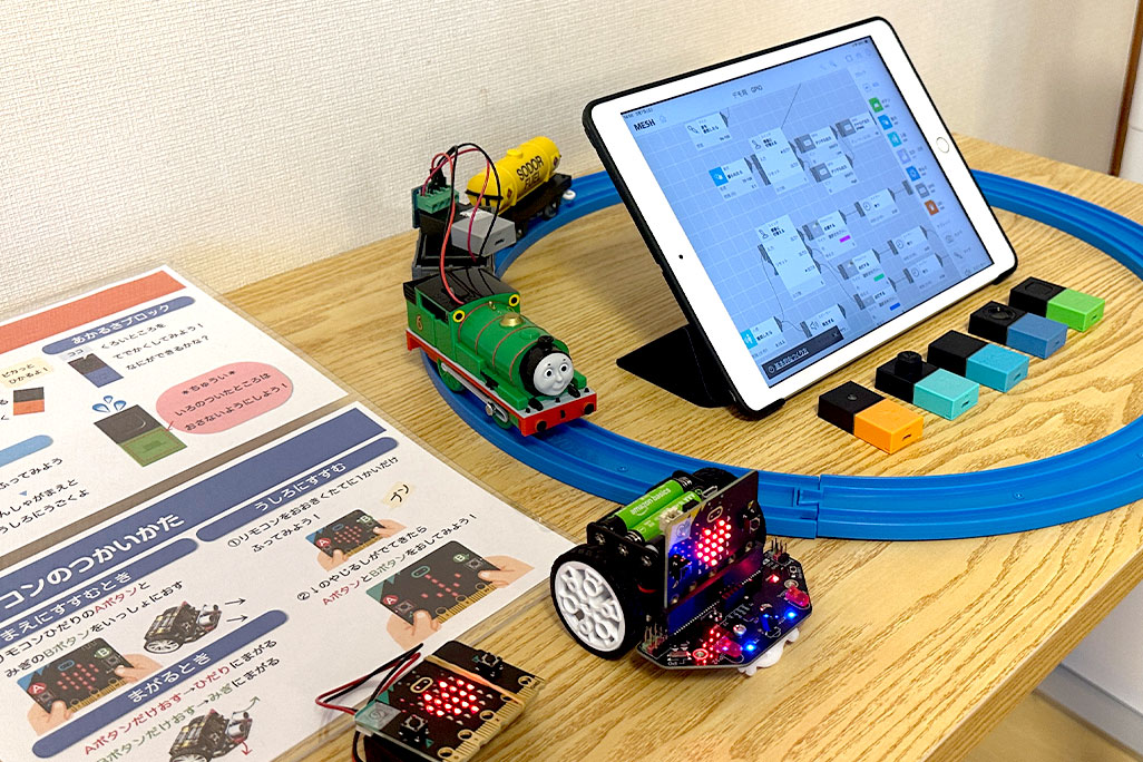 久留米津福校教室写真